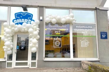 Rīga, Dzelzavas iela 57