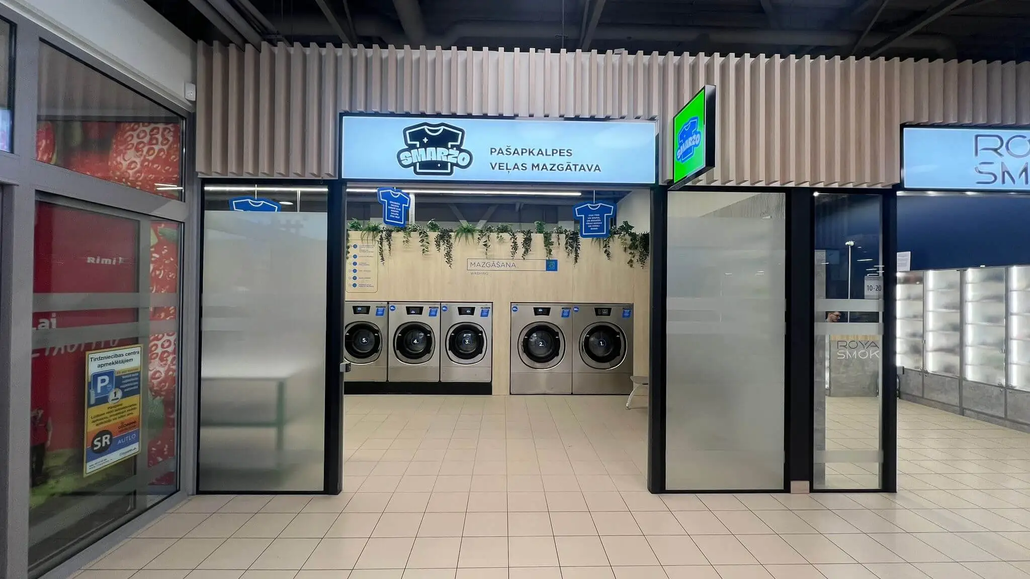 Veļas mazgātava Sadovņikova