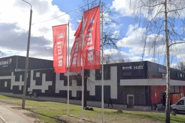 Self service Laundromat, Riga, Sadovņikova Street 14, Rimi